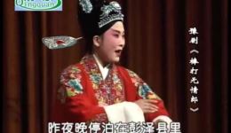 棒打薄情郎