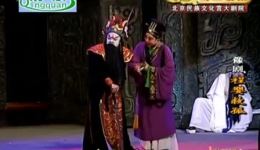 豫剧《程婴救孤》全剧高清下载 - 李树建田敏主演经典剧目资源下载