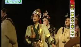 豫剧《春秋出个姜小白》全场视频下载，王希玲王兴刚主演，高清戏曲mp4/mp3资源下载