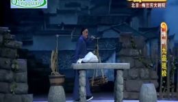 九品巡检