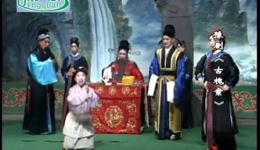 古槐案