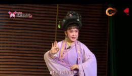 琼剧《大义救孤》全集下载 - 海南地方经典戏曲资源一站式获取 琼剧《大义救孤》全集下载 - 海南地方经典戏曲资源一站式获取