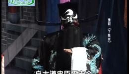 下陈州