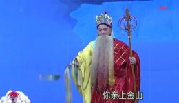 粤剧《白蛇传》粤港澳新星汇,经典爱情传奇全新演绎,高清戏曲资源下载 粤剧《白蛇传》粤港澳新星汇,经典爱情传奇全新演绎,高清戏曲资源下载