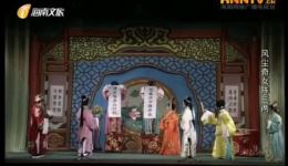 海南大型古装琼剧《风尘奇女陈三两》全本下载,经典琼剧戏曲资源 海南大型古装琼剧《风尘奇女陈三两》全本下载,经典琼剧戏曲资源