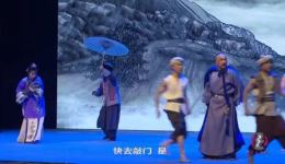 不越雷池