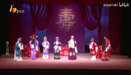 秦腔《新大登殿》全本戏下载甘陕名家联袂,名家名段高清呈现 秦腔《新大登殿》全本戏下载甘陕名家联袂,名家名段高清呈现