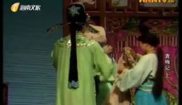 琼剧《青梅记》全本下载,海南大型古装琼剧资源,经典戏曲在线获取 琼剧《青梅记》全本下载,海南大型古装琼剧资源,经典戏曲在线获取