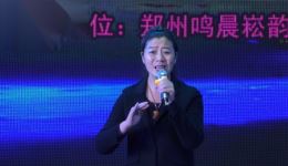 豫剧戏歌《沁园春·雪》在线下载，青年演员木子倾情演唱，经典诗词与豫剧融合佳作下载