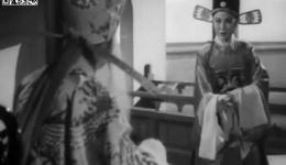 1959年经典黄梅戏电影《女驸马》在线观看下载，严凤英主演高清戏曲资源下载
