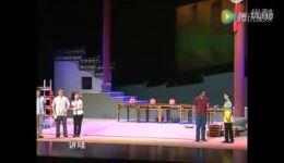 高安采茶戏《罗山和他的女婿》全剧下载 - 正版地方戏曲资源在线观看