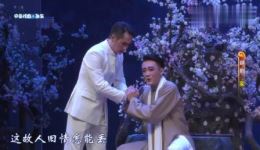 越剧《家》张杨凯男俞景岚邓华蔚主演，经典封建家族题材戏曲在线下载下载