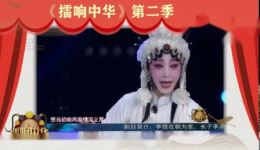 火焰驹打路