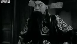 1962年柳子戏《孙安动本》全集高清下载|黄遵宪崔明雨主演经典戏曲资源 1962年柳子戏《孙安动本》全集高清下载|黄遵宪崔明雨主演经典戏曲资源