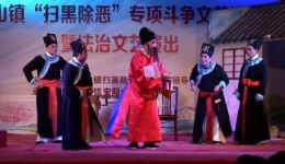新编历史锡剧《酒葫芦》全本在线下载，严福华等主演，大义灭子经典剧情下载