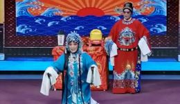 河南曲剧《陈三两》全场下载 - 王秋萍潘勇范主演海淀小剧场版下载