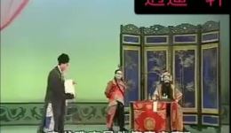 保定老调《反徐州》全剧高清下载 王贯英主演 经典戏曲资源在线观看下载