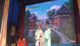 河南省孟楼越调剧团《崔鼠杀妻》越调经典剧目在线观看与下载 河南省孟楼越调剧团《崔鼠杀妻》越调经典剧目在线观看与下载