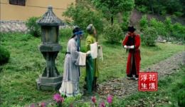 豫剧电影《新大祭桩》全集MP4高清下载 - 经典戏曲资源在线观看下载