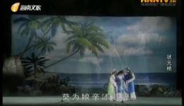 状元桥