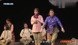 闽剧《生命》高清mp4视频下载 周虹陈琼主演 红色题材现代戏资源