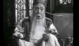 评剧《秦香莲》戏曲片全集下载，小白玉霜等名家演绎，经典戏曲资源一键获取下载