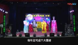 谋储记