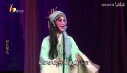 秦腔《赵氏孤儿》全本下载_赵阳武齐爱云主演_陕西省戏曲研究院经典戏曲资源