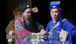 楚剧《珍珠塔》全集下载李祖勋、彭青莲经典演绎，传承戏曲瑰宝