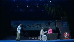 新创黄梅戏《胡普伢》全集在线下载,经典黄梅戏剧目不容错过 新创黄梅戏《胡普伢》全集在线下载,经典黄梅戏剧目不容错过