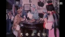 河南曲剧电影《风雪配》高清资源下载｜王秀玲经典主演｜1982年戏曲佳作在线观看下载