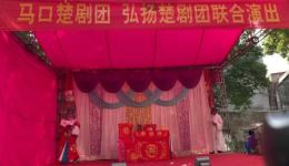 楚剧《绣鞋案》全集下载 - 经典戏曲资源一站式获取下载