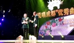 苗阜王声搞笑相声《文墨人生》高清视频mp4下载，经典相声资源一键获取下载