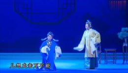 新版吕剧《钗头风》全剧高清下载|山东省吕剧院倾情演绎,经典爱情悲剧在线观赏 新版吕剧《钗头风》全剧高清下载|山东省吕剧院倾情演绎,经典爱情悲剧在线观赏