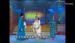 梨园春常派戏曲大全mp3下载 - 经典豫剧名家唱段免费获取