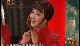 梨园春《常香玉》戏曲大全mp3下载 - 豫剧经典名剧资源免费获取