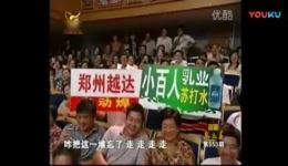 梨园春范军戏曲大全下载 - 豫剧及戏曲小品MP3资源合集下载
