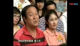 梨园春小香玉豫剧经典全集mp3下载 - 名家名段戏曲资源一站式获取下载