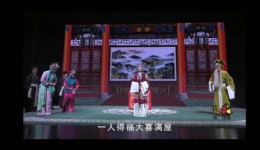 四平调《哑女告状》全剧高清mp4视频下载 孟艳马琳主演 正版戏曲资源 四平调《哑女告状》全剧高清mp4视频下载 孟艳马琳主演 正版戏曲资源