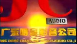 河北梆子《卧虎令》全剧高清MP4下载｜邱瑞德主演经典戏曲资源下载