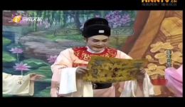 奏考回琼