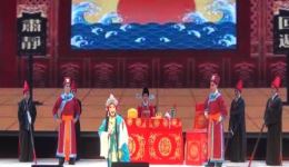 河北梆子《陈三两》全剧高清MP4下载，张慧云田春鸟主演，正版戏曲资源