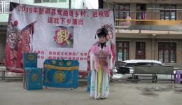 邵阳花鼓戏《三女争夫》全剧mp3下载-经典戏曲资源免费获取