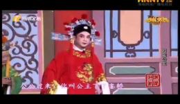 海南经典琼剧《刁蛮公主》全本高清下载,海南省文昌亿嘉琼剧院倾情演绎 海南经典琼剧《刁蛮公主》全本高清下载,海南省文昌亿嘉琼剧院倾情演绎