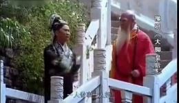 豫剧电影《大脚皇后》完整版MP4下载 - 王红丽主演高清资源下载