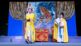 白字戏《成康定基》全集高清视频mp3下载，海丰经典戏曲资源免费获取