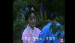 黄梅戏《孟姜女》全剧高清下载 杨俊张辉主演 1986经典戏曲电影mp4资源下载