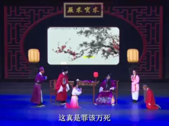 荆州花鼓戏《龙凤镯》全集在线观看与下载，经典地方戏曲资源