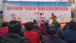 庐剧《铭传出征》龚传荣李立存演唱mp3下载，经典全场戏曲资源下载
