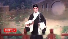 淮剧《赠塔》戴金花纪关根杜美芳演唱 戏曲视频mp4/mp3资源下载 经典淮剧全剧高清收录下载